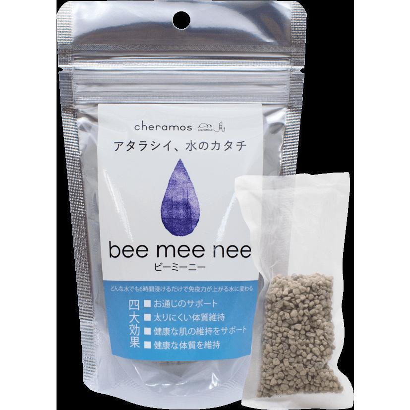 美味しい水の素!抗菌力と抗酸化力のある水を作れる触媒!ビーミーニー Big for dog