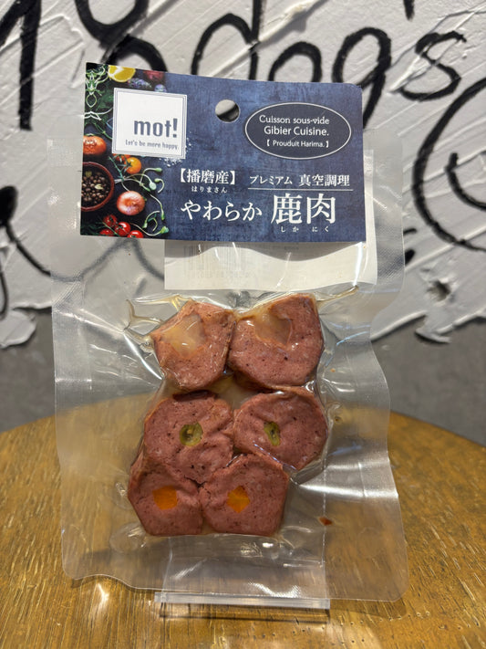 Bistro mot! 国産野菜の鹿肉ロール