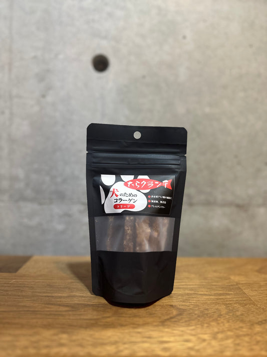 タラのコラーゲンたっぷり! タラクランチ