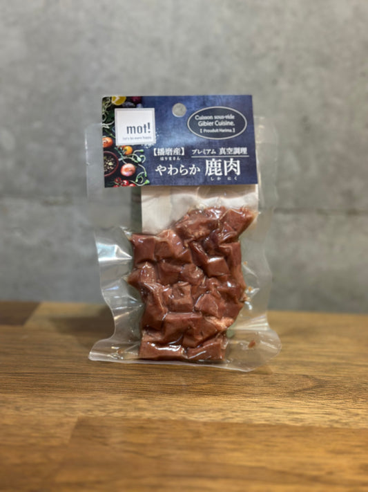 Bistro mot! やわらか鹿肉のサイコロステーキ
