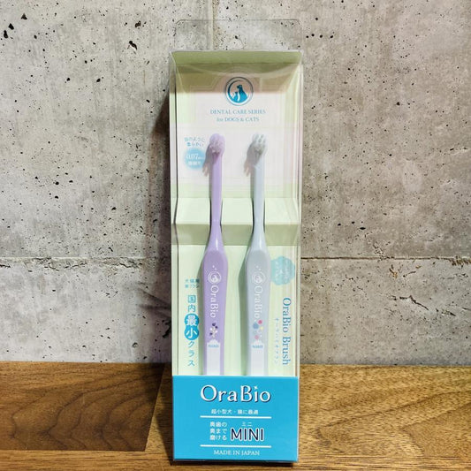 お口に優しい歯ブラシ オーラバイオ MINI ラベンダーカラ―
