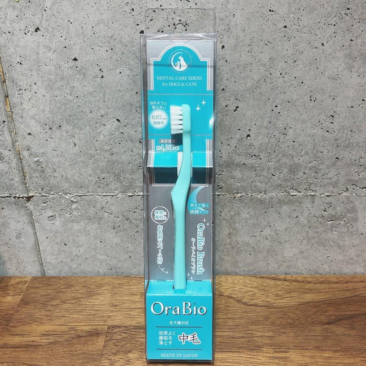 お口に優しい歯ブラシ オーラバイオ 中毛