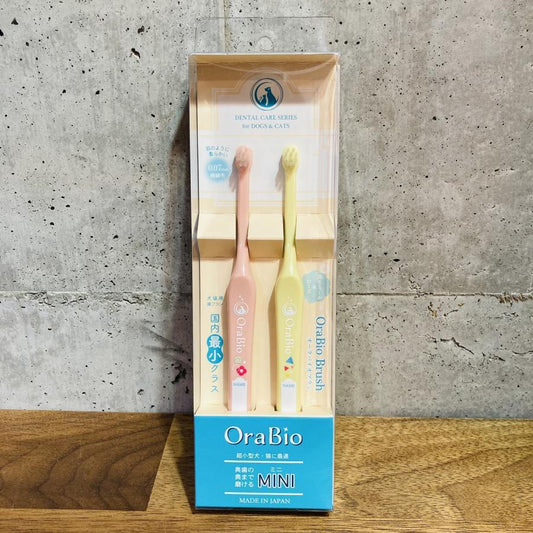 お口に優しい歯ブラシ オーラバイオ MINI ローズカラ
