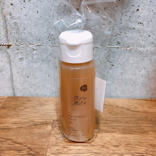 ペッツメルト ジェルタイプ