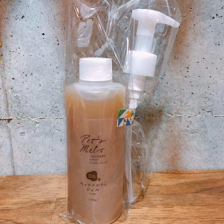 凄いよ!ペッツメルトジェル大きいボトル! 専用ポンプつき