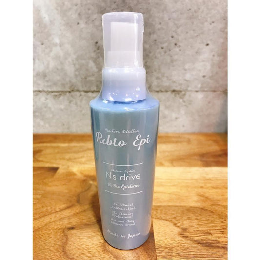 敏感肌用皮膚トリートメント!リバイオ・エピ