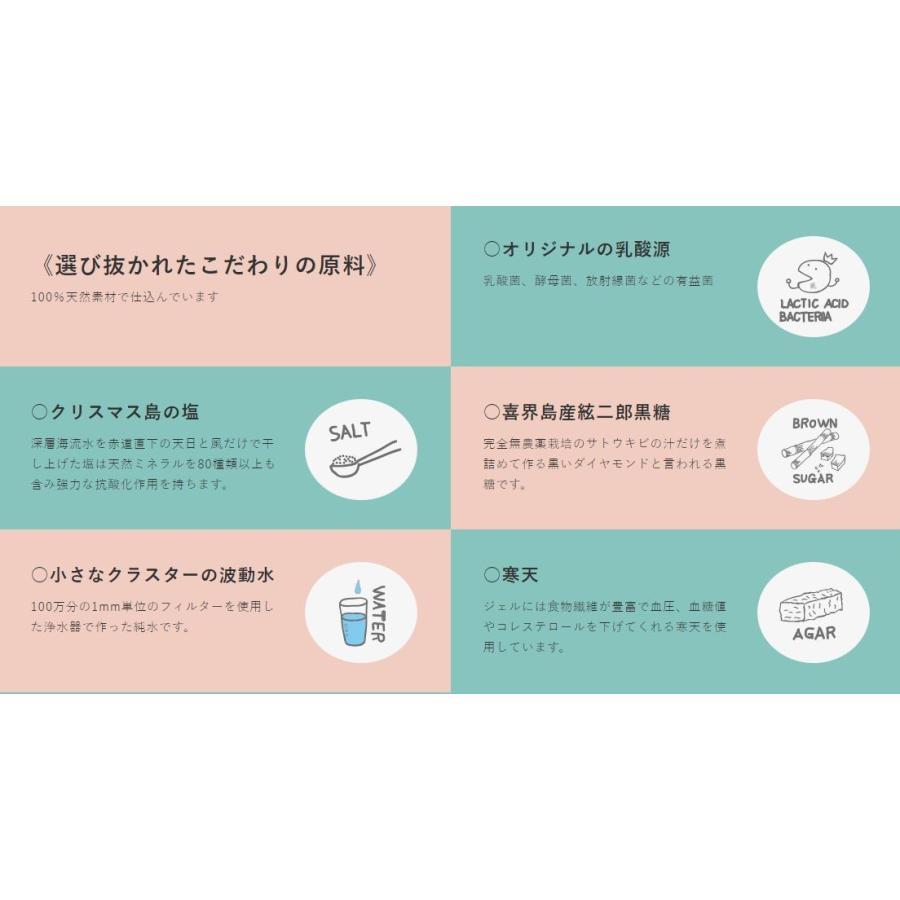 ペッツメルト スタンダードなスプレータイプ♪