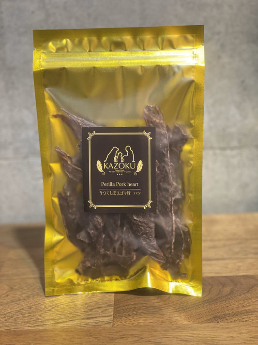 !ハイクオリティジャーキー KAZOKUエゴマ豚ハツ