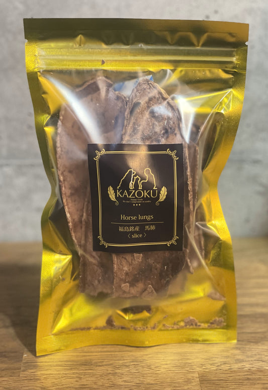 !ハイクオリティジャーキー KAZOKU会津産 馬肺