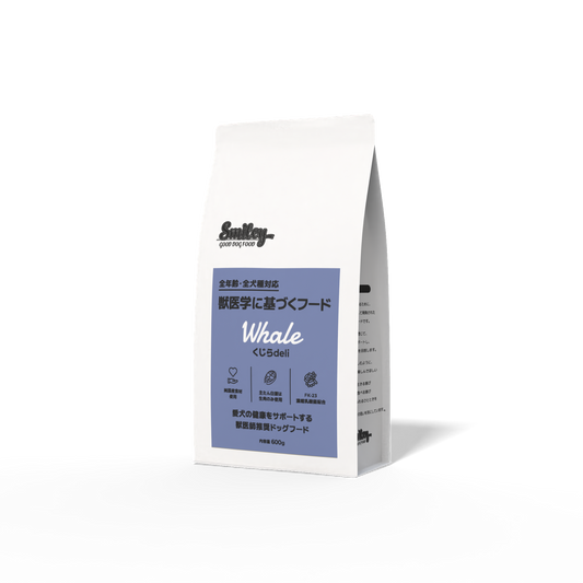 !ついに発売!純国産 無添加 Smiley 国産くじらdeli 600g!