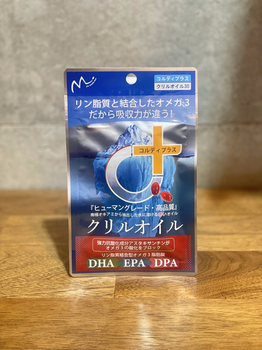 !水にも溶けるオイル、クリルオイル30粒