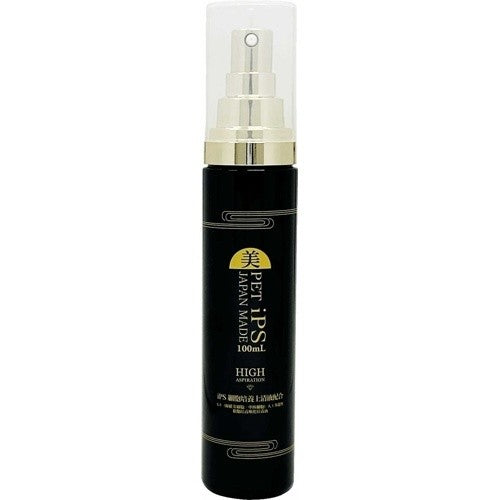 PET iPS 高濃度配合 肌荒れ薄毛に!