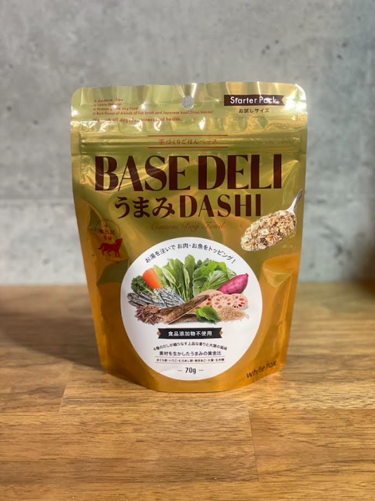 "濃厚なうまみ! BASEDELIうまみDASHI 70g