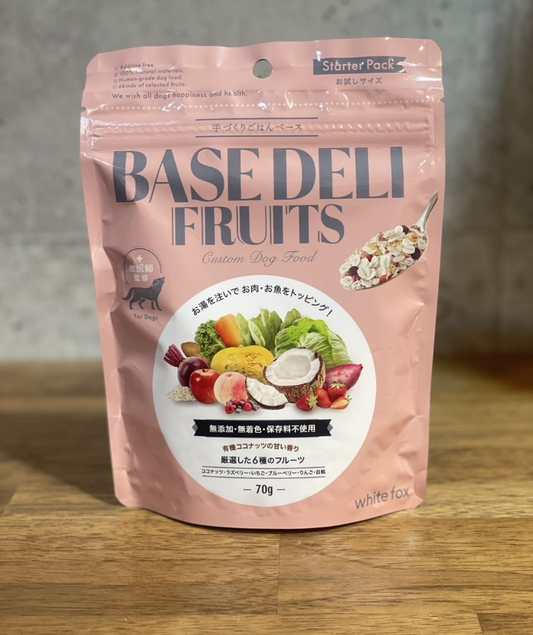 あま〜〜い!ピンクのBAESDELI FRUITS 70g
