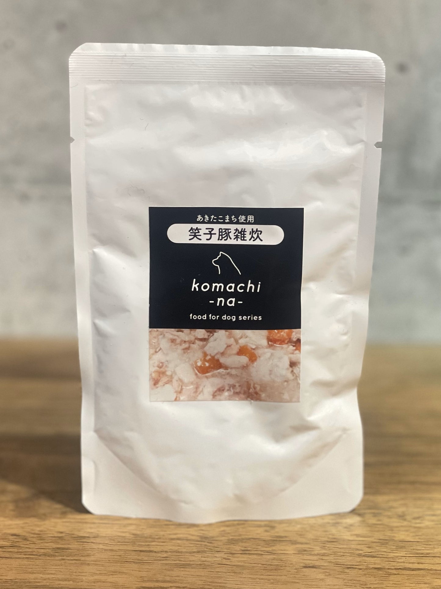 !komachi-na- 笑子豚とあきたこまちの雑炊(野菜入)80g