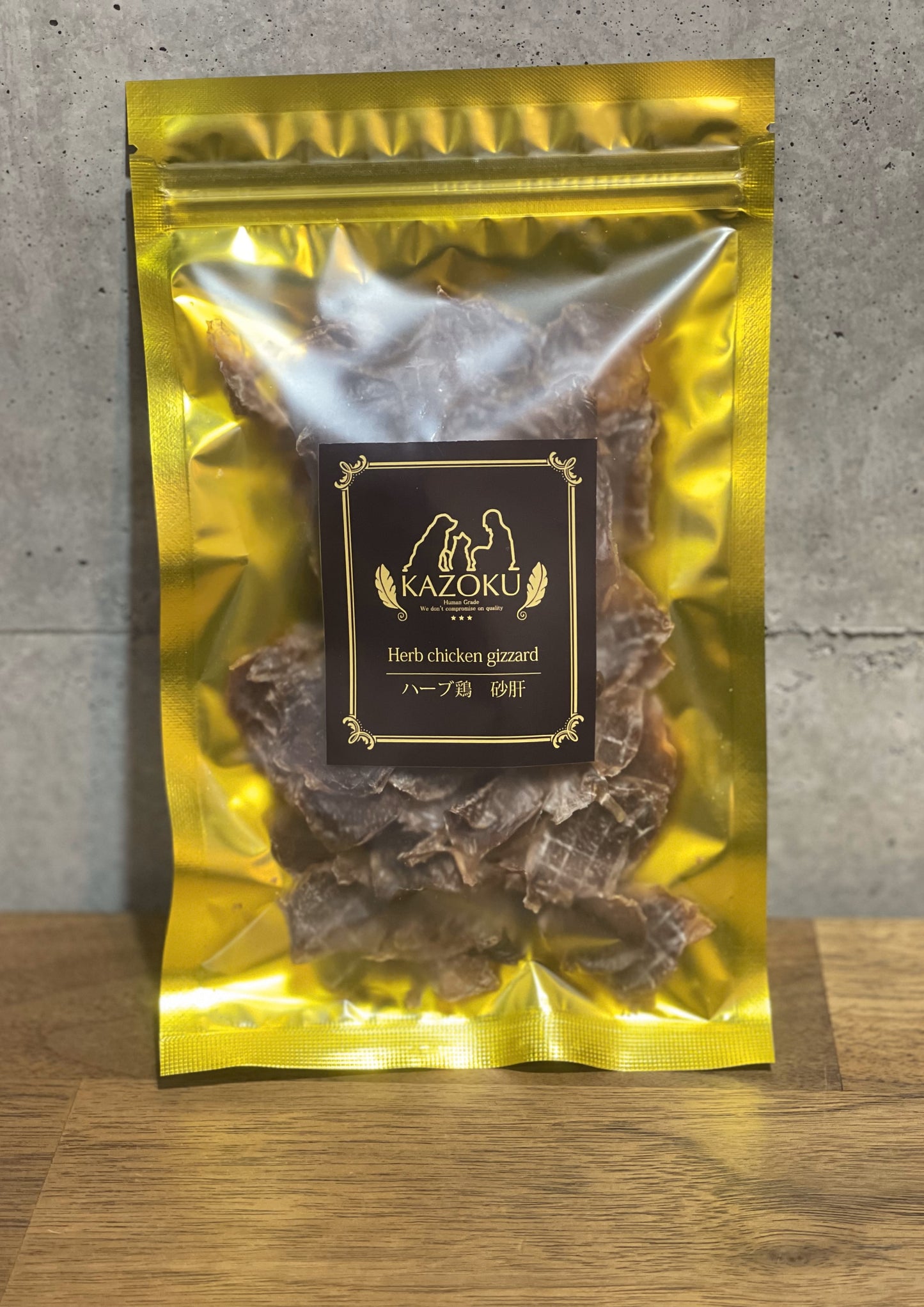 !ハイクオリティジャーキー KAZOKUハーブ鶏砂肝