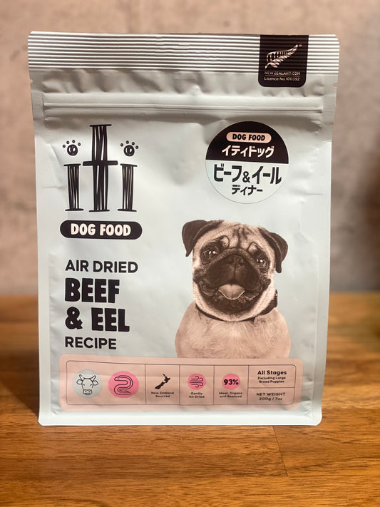 これがごはん!? 美味しいiti ウナギ&ビーフディナー