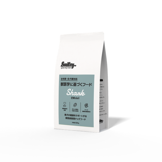 !ついに発売!純国産 無添加 Smiley 国産さめdeli 600g!