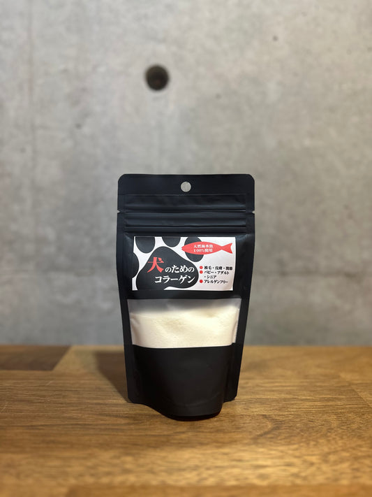 アミノ酸の宝庫!カナダ産100%フィッシュコラーゲン
