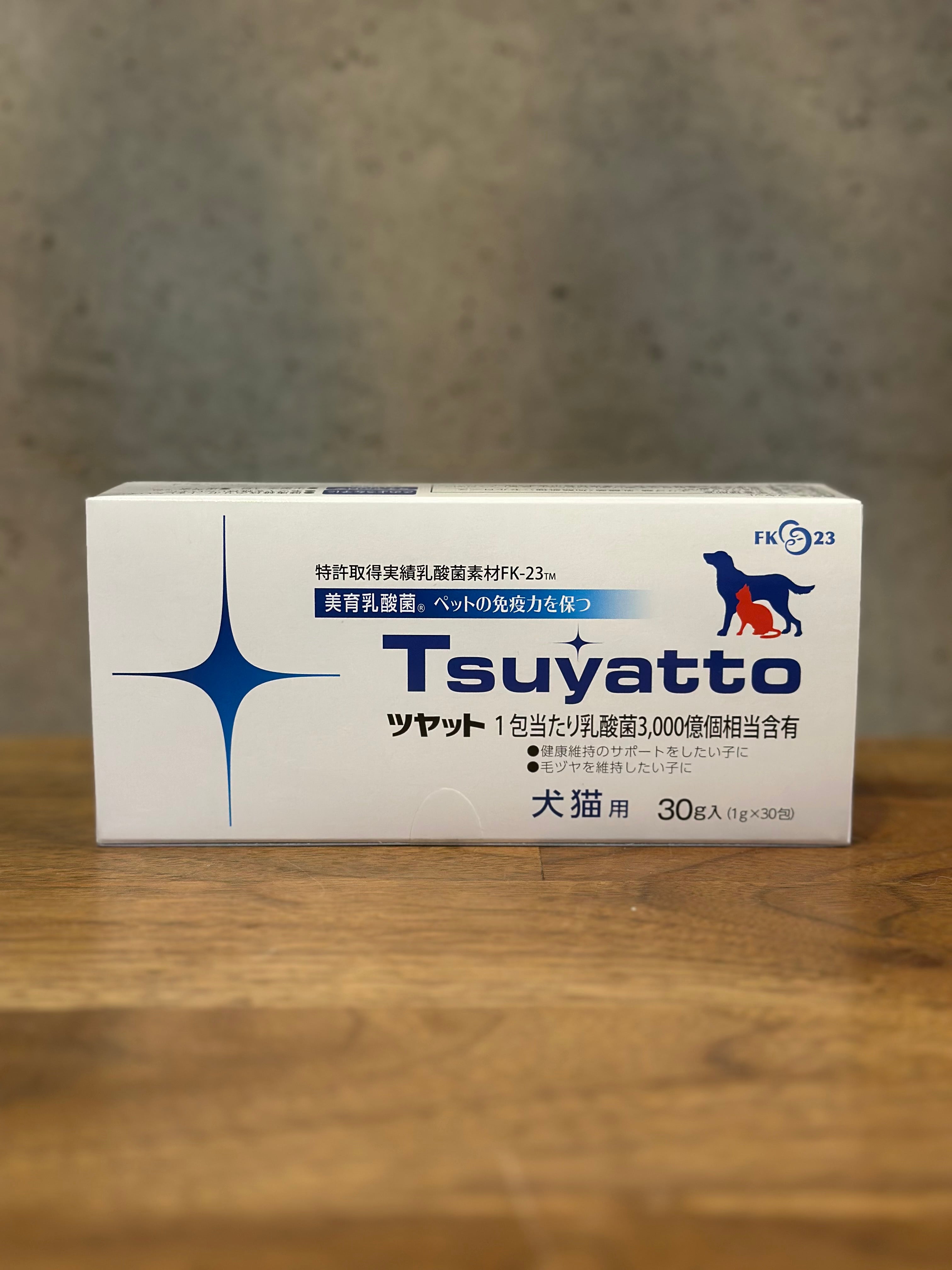 特許取得乳酸菌！FK−23 ツヤット – Natural18dog's