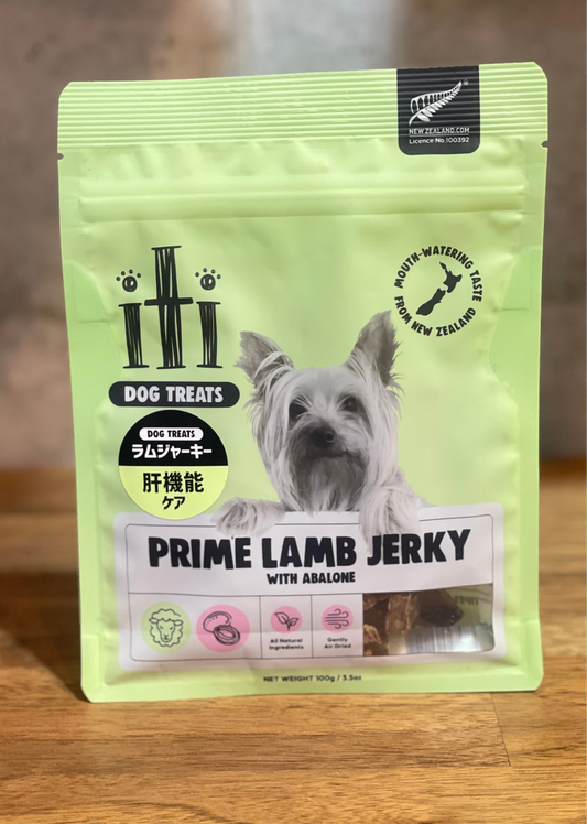 美味しさそのまま!iti凝縮ラムカット 肝機能ケア