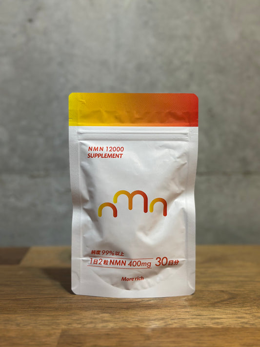 人用NMNサプリミライ