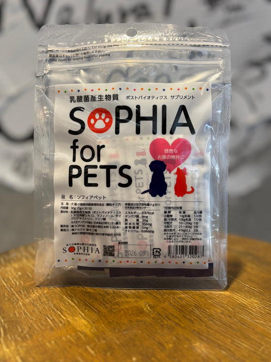 "ソフィアペット30包入り