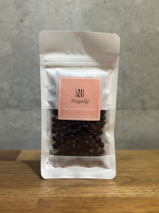 フリーズドライのブルーベリー