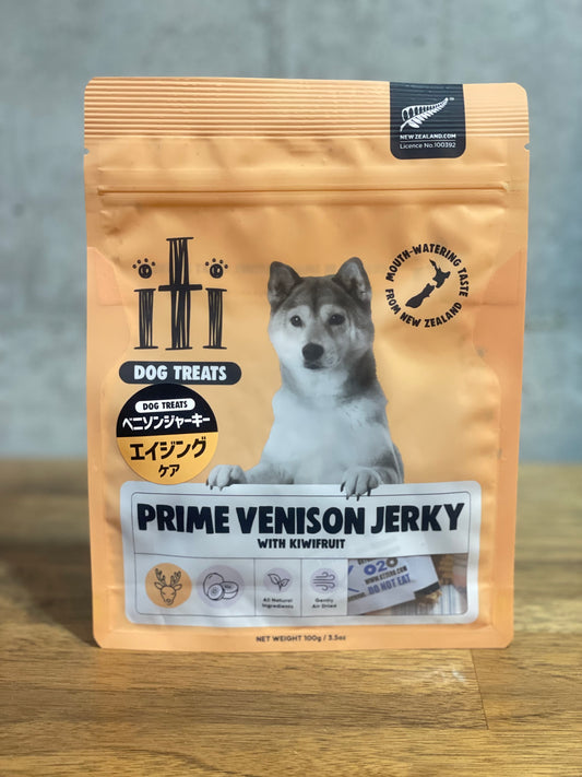 お肉の味がそのまま嬉しい! iti 凝縮カットヴェニソン エイジングケアトリーツ