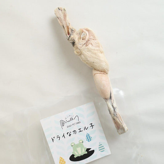 !エーワン ドライなカエル子さん めちゃくちゃ美味いです!