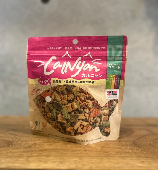 新パッケージ!カルニャン サクサク真鯛と野菜&クロレラ入りのうまうまふりかけ