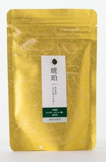 混ぜ物一切なし!秋田県産えごまパウダー