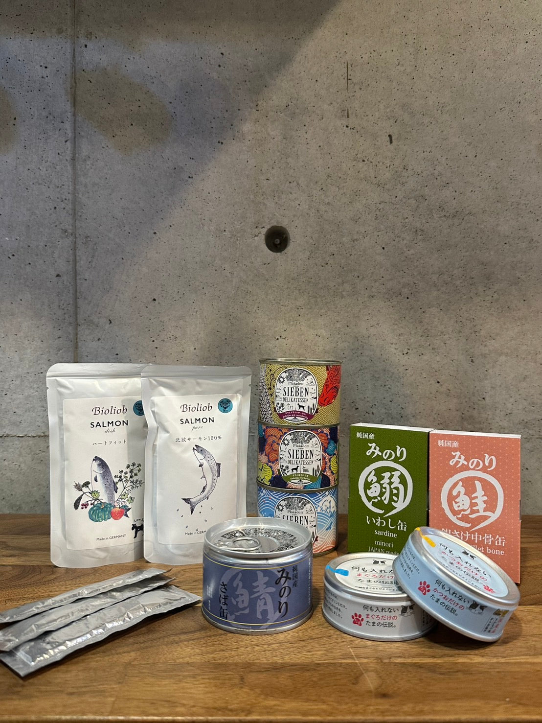 12月キャンペーン!お魚セット