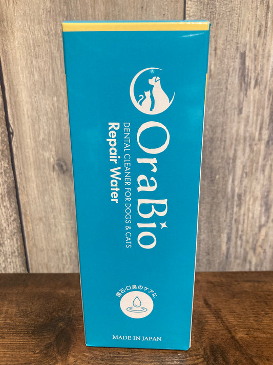 !オーラバイオ リペアウォーター250ml