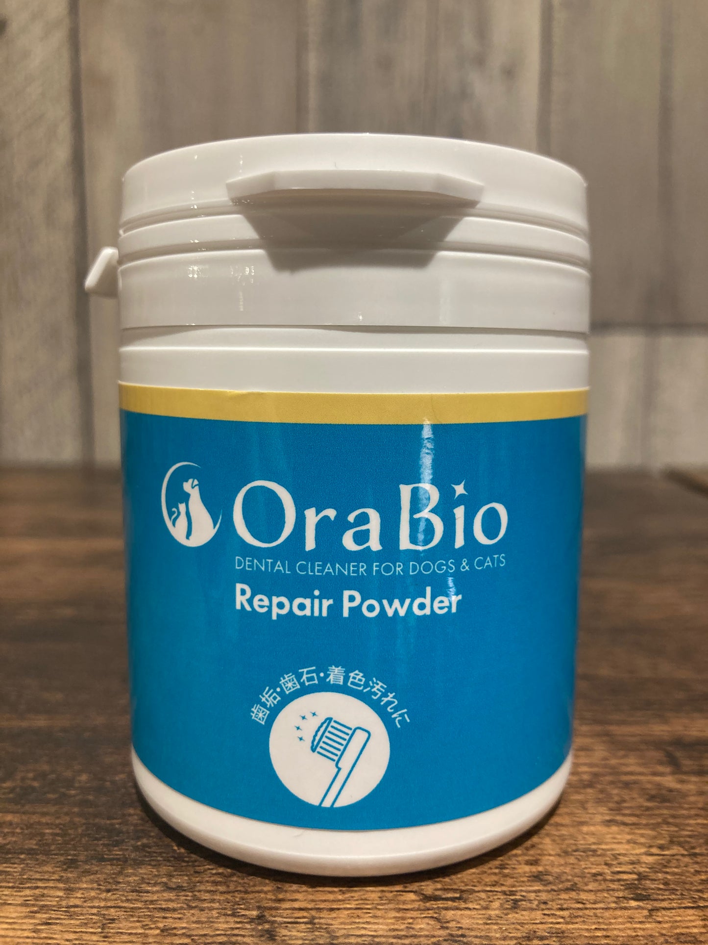 !オーラバイオ リペアパウダー90g