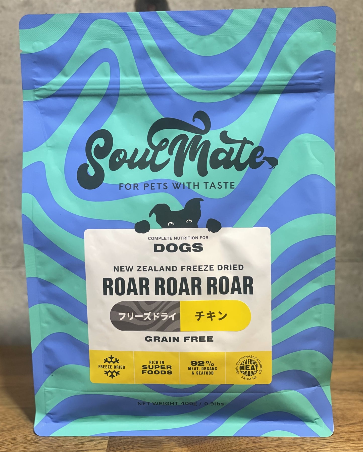 SoulMateソウルメイトフリーズドライチキン 400g