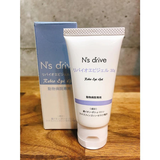 敏感肌用皮膚トリートメント!足先や顔周りにリバイオ・エピジェル30g