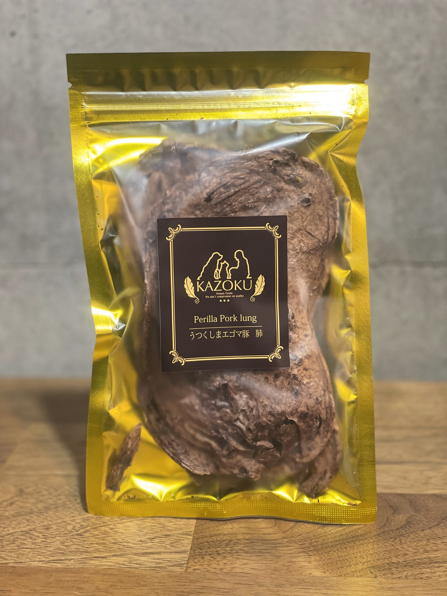!ハイクオリティジャーキー KAZOKUエゴマ豚肺