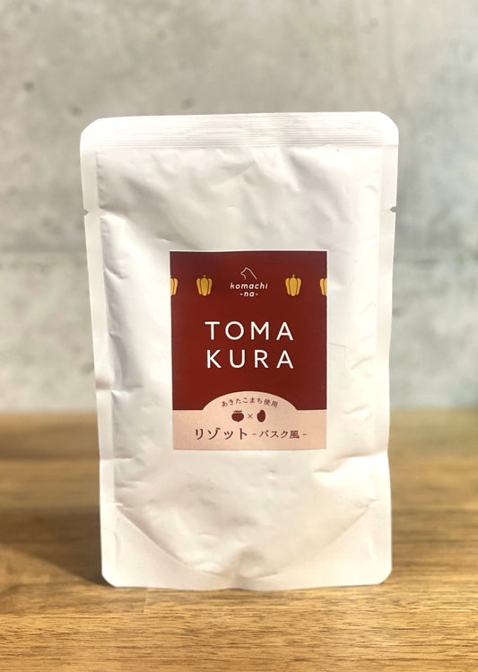 !komachi-na-贅沢!トマトソースTOMAKURAを使ったリゾット