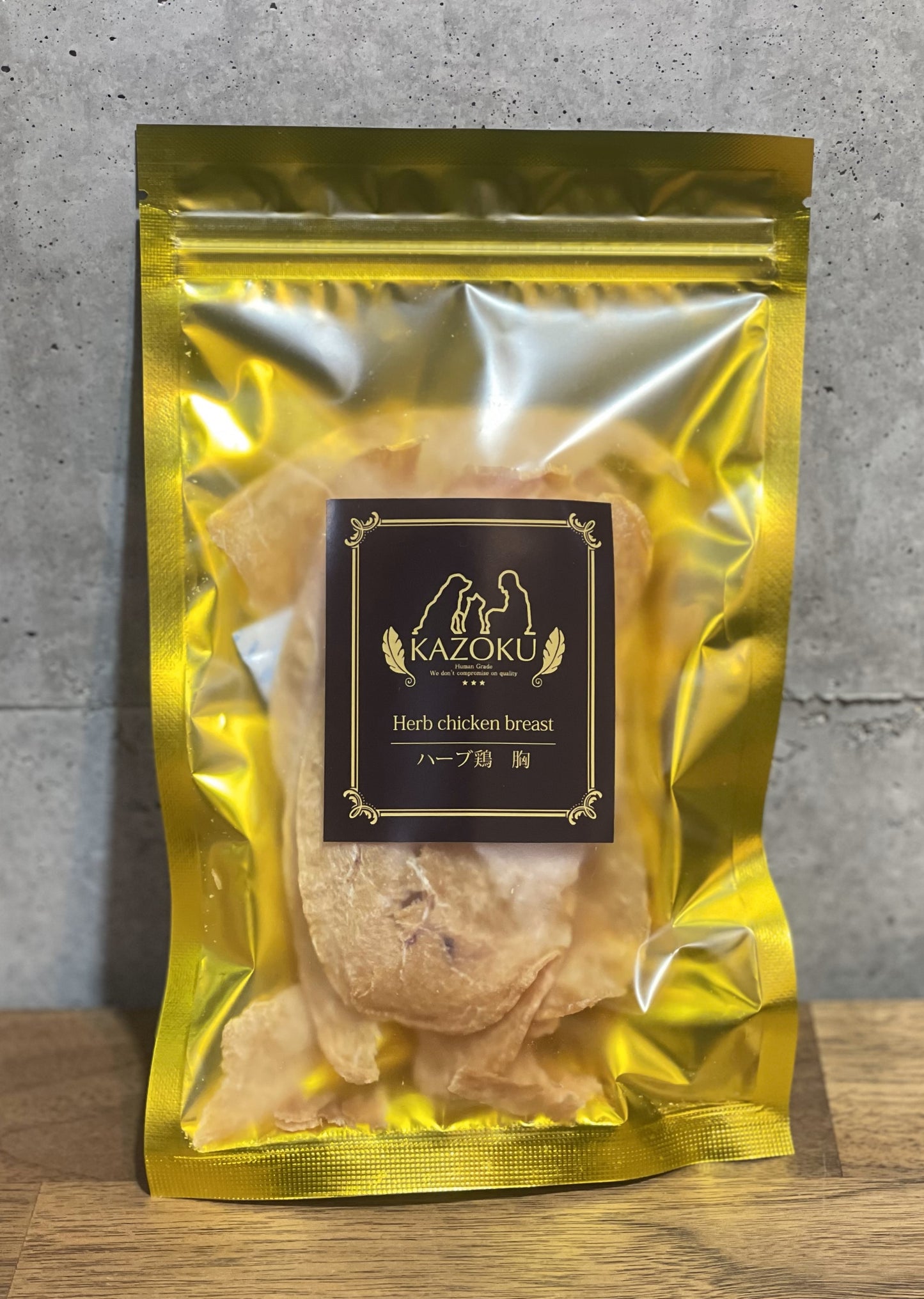 !ハイクオリティジャーキー KAZOKUハーブ鶏ムネ