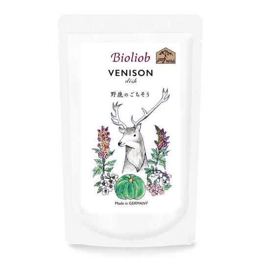 ビオリオーブ 鹿のごちそう