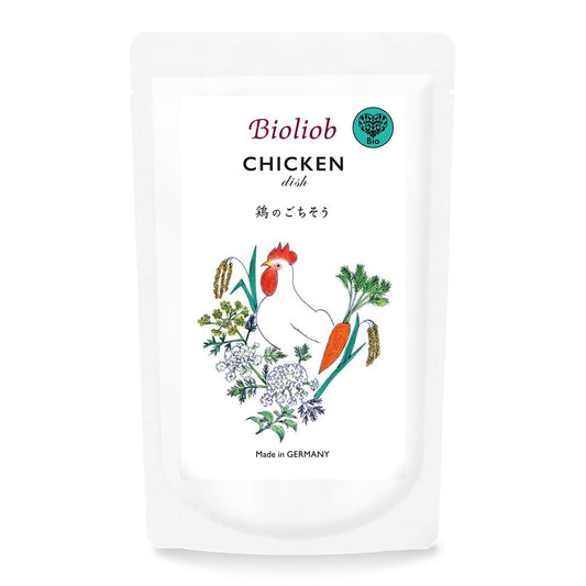 ビオリオーブ 鶏のごちそう