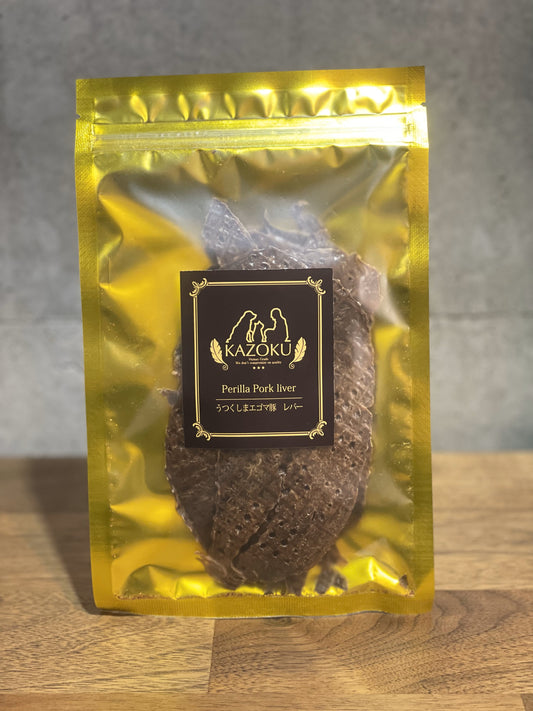 !ハイクオリティジャーキー KAZOKUエゴマ豚レバー