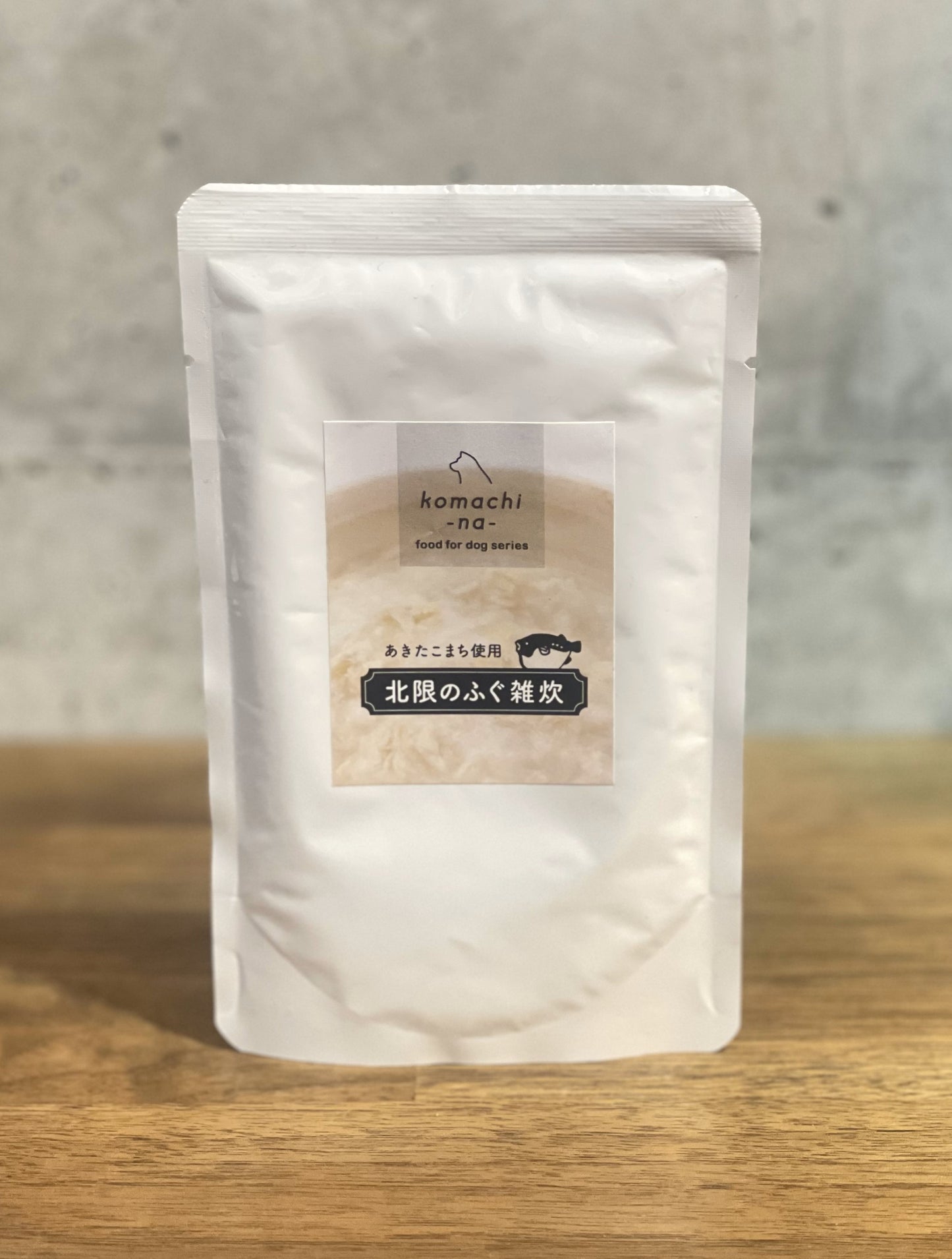 komachi-na-絶品ふぐのおかゆ お腹ゆるいときに助かります!