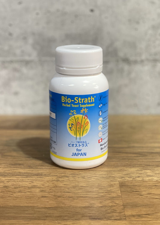 !人にもアニマストラスを ビオストラス200粒