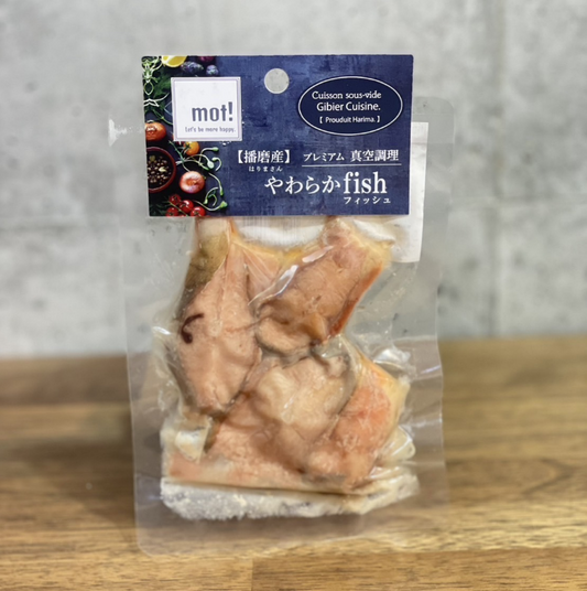 Bistro mot! やわらかfish(サツキマス)