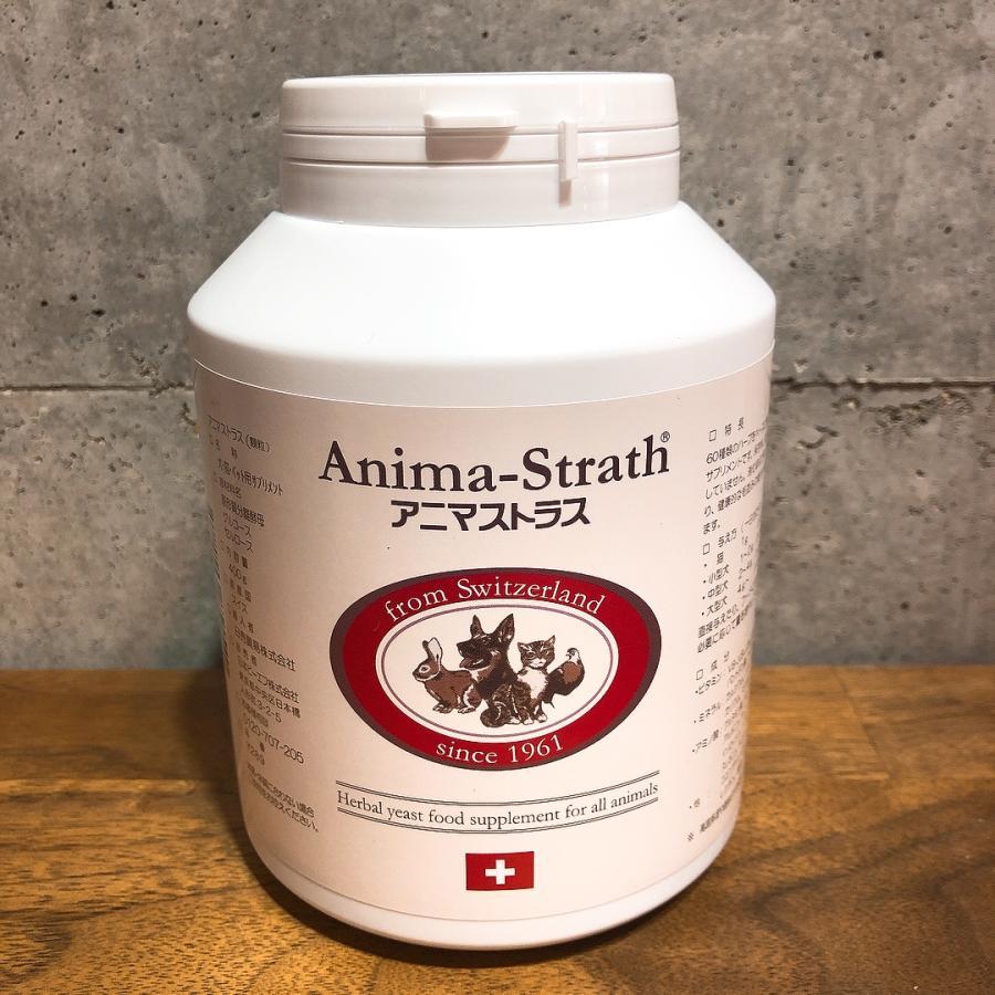 超超徳用!! アニマストラス 顆粒400g