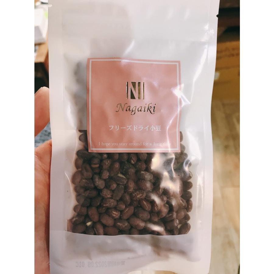 ありそうでなかったフリーズドライ小豆!