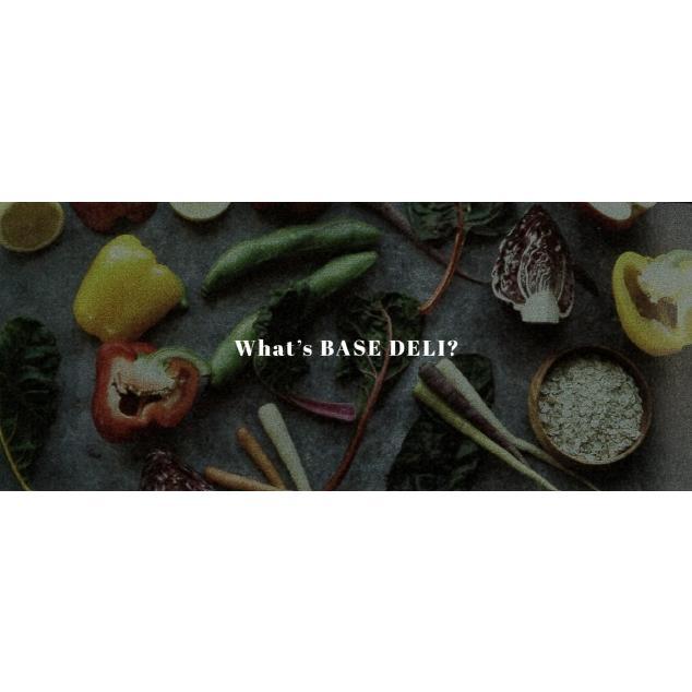 ニンニクと納豆で食いつき抜群!ブルーのBASE DELI 500g