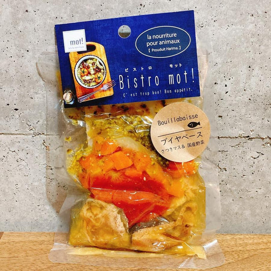 Bistro mot! サーモンと国産野菜のブイヤベース